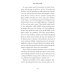 Last Best Hope. America in Crisis and Renewal
