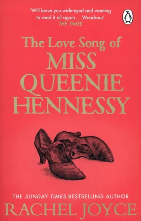 The Love Song of Miss Queenie Hennessy
