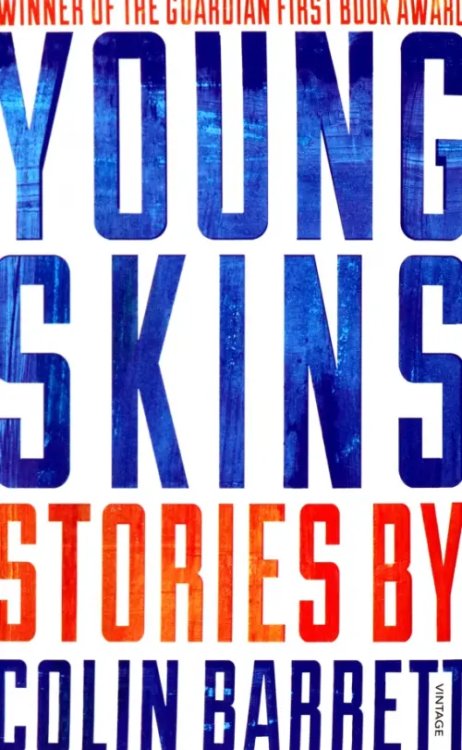 Young Skins Young Skins