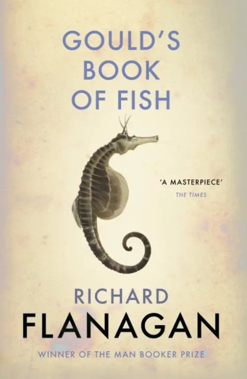 Gould's Book of Fish Gould's Book of Fish