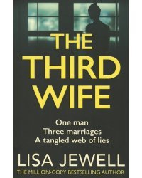 The Third Wife