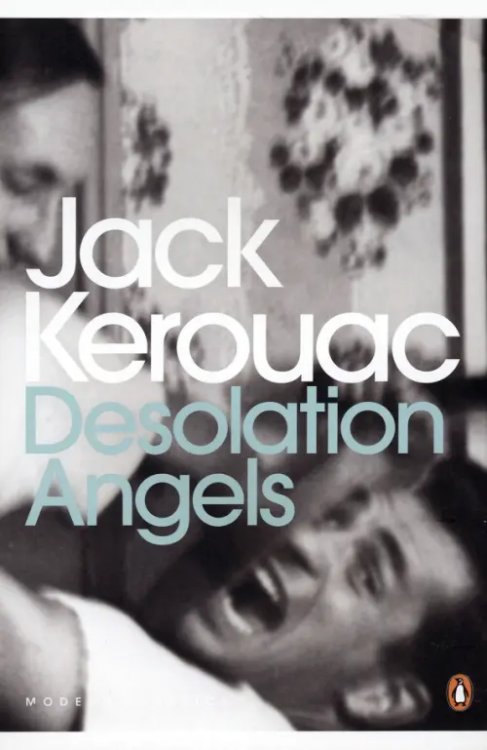 Desolation Angels