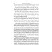 Blood, Fire and Gold. The story of Elizabeth I and Catherine de Medici