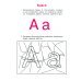 Играй и узнавай буквы. Развитие зрительно-пространственного восприятия у детей 6–7 лет. Тетрадь
