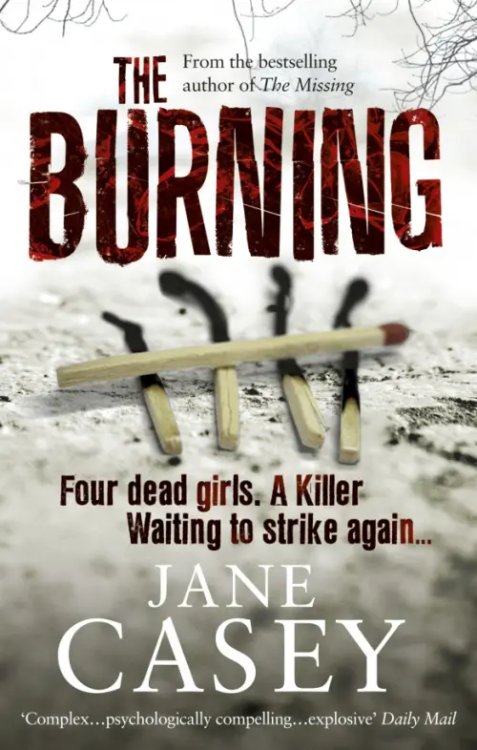 Maeve Kerrigan The Burning