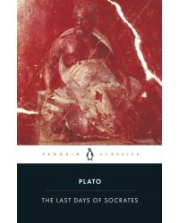 The Last Days of Socrates