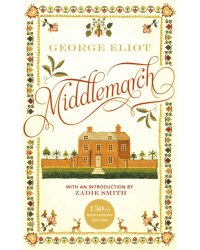 Middlemarch