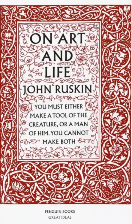 Penguin Great Ideas On Art and Life