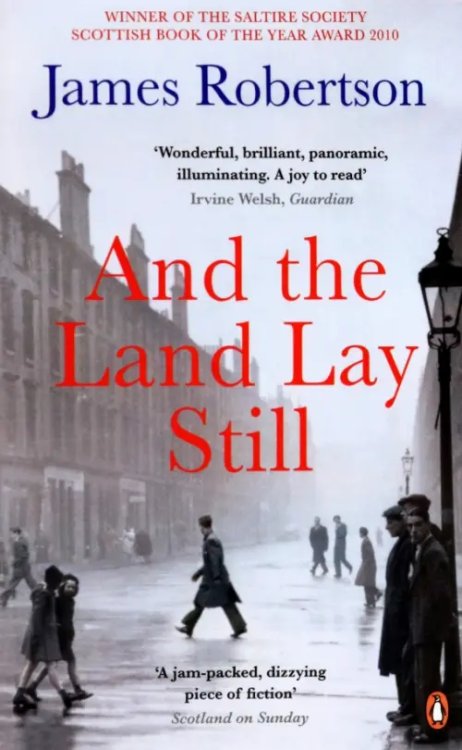 And the Land Lay Still And the Land Lay Still