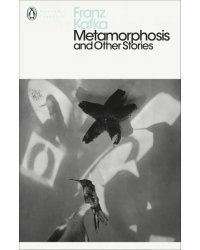Metamorphosis and Other Stories