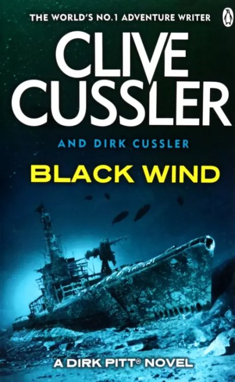 The Dirk Pitt Adventures Black Wind