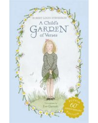 A Child's Garden of Verses