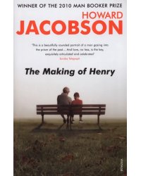 The Making Of Henry