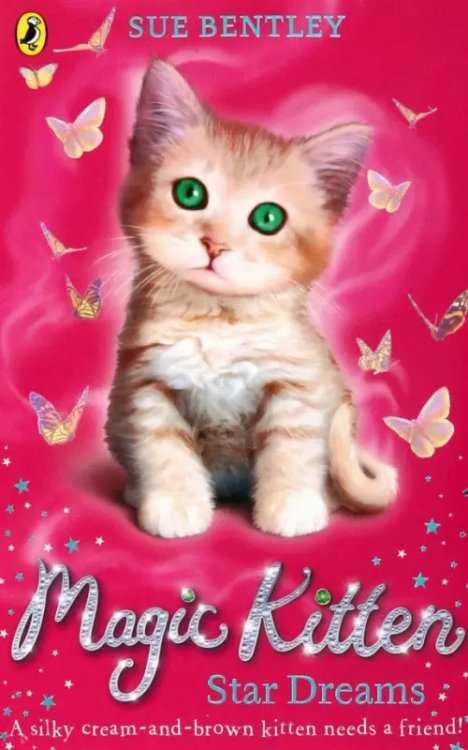 Magic Kitten. Star Dreams Magic Kitten. Star Dreams