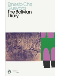 The Bolivian Diary