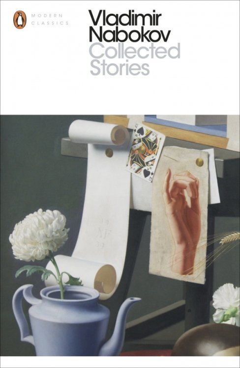 Penguin Modern Classics Collected Stories