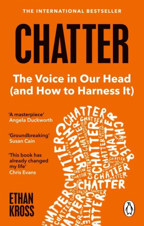 Vermilion Chatter. The Voice in Our Head and How to Harness It