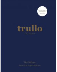 Trullo