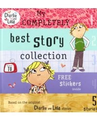 My Completely Best Story Collection