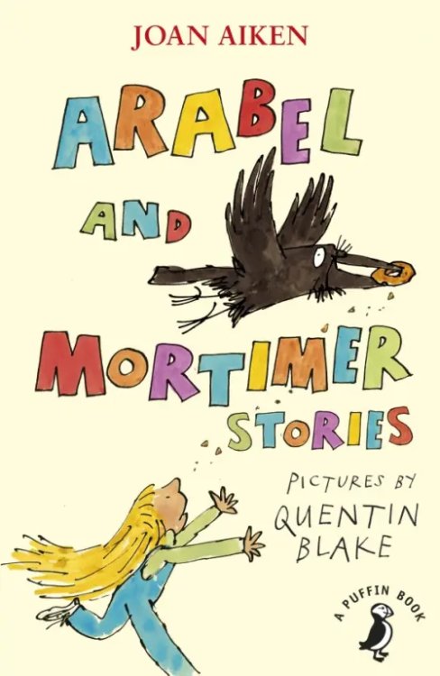 A Puffin Book Arabel and Mortimer Stories