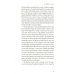 How Religion Evolved. And Why It Endures