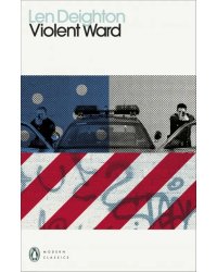 Violent Ward