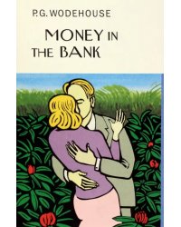 Money in the Bank
