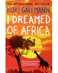 I Dreamed of Africa
