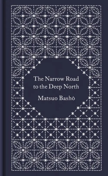 Penguin Pocket Hardbacks The Narrow Road to the Deep North