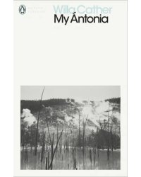 My Antonia
