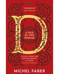 D. A Tale of Two Worlds