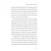 Genomics. How genome sequencing will change healthcare