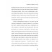 Genomics. How genome sequencing will change healthcare