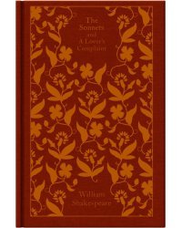 The Sonnets and a Lover's Complaint