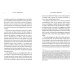 Digital Minimalism. Choosing a Focused Life in a Noisy World
