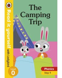 The Camping Trip. Level 0. Step 9