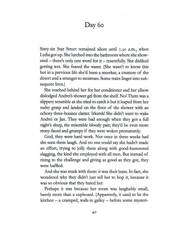 The Brightest Star in the Sky