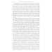 The English and their History