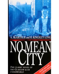 No Mean City