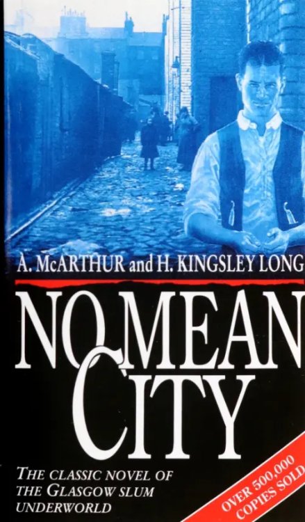 No Mean City
