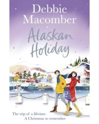 Alaskan Holiday