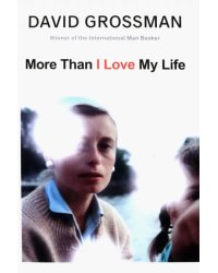 More Than I Love My Life