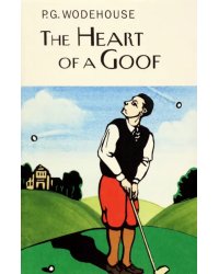 The Heart of a Goof