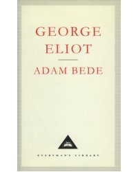 Adam Bede