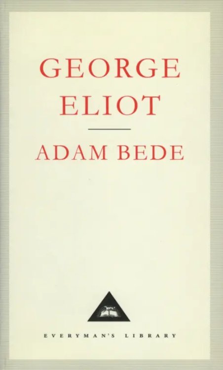 Adam Bede