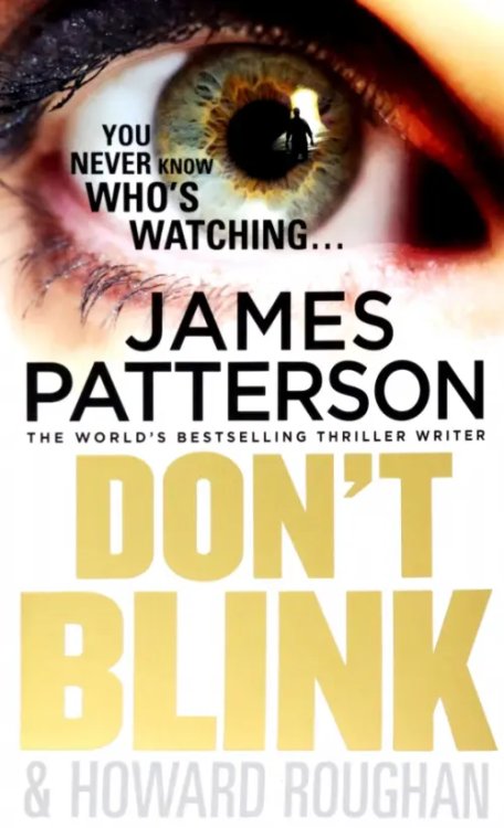 Don't Blink Don't Blink