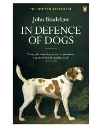 In Defence of Dogs
