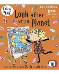 Look After Your Planet