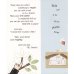 Дополнительное изображение книги «Look After Your Planet»
