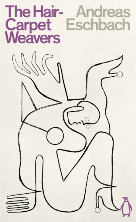 Penguin Science Fiction The Hair Carpet Weavers